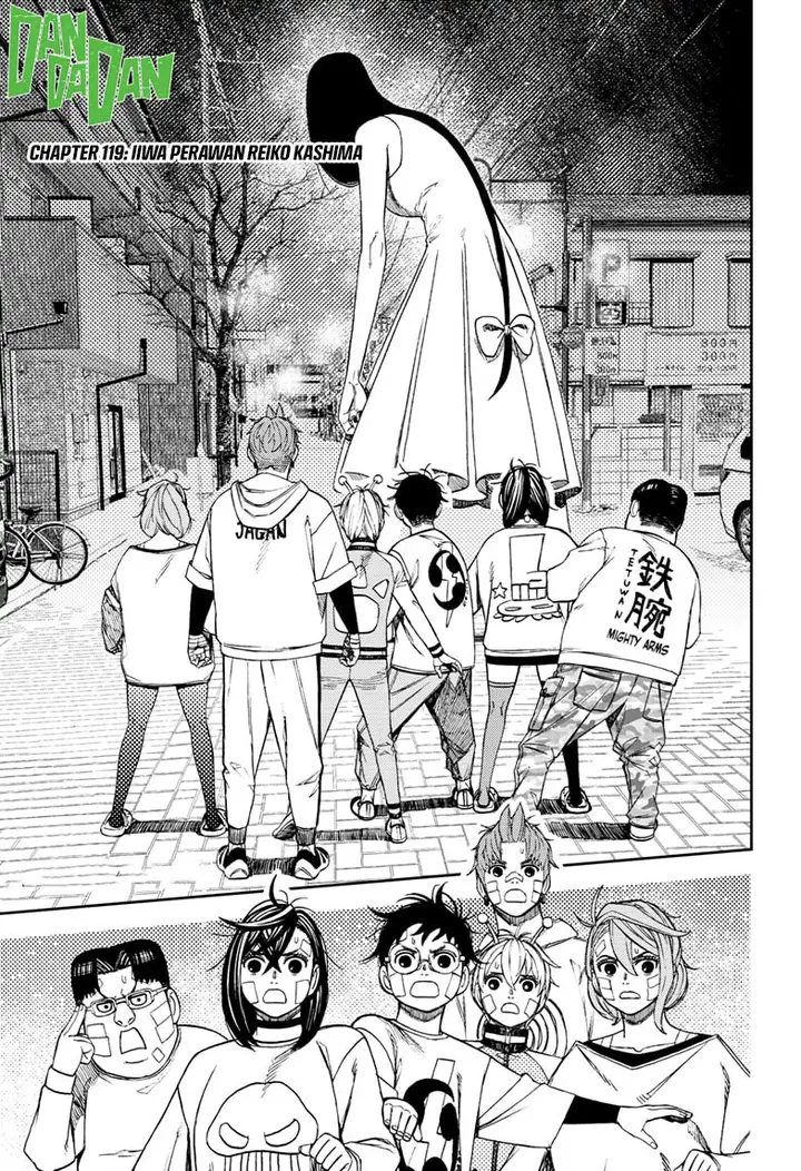 image-komik-dandadan-chapter-120-1/22