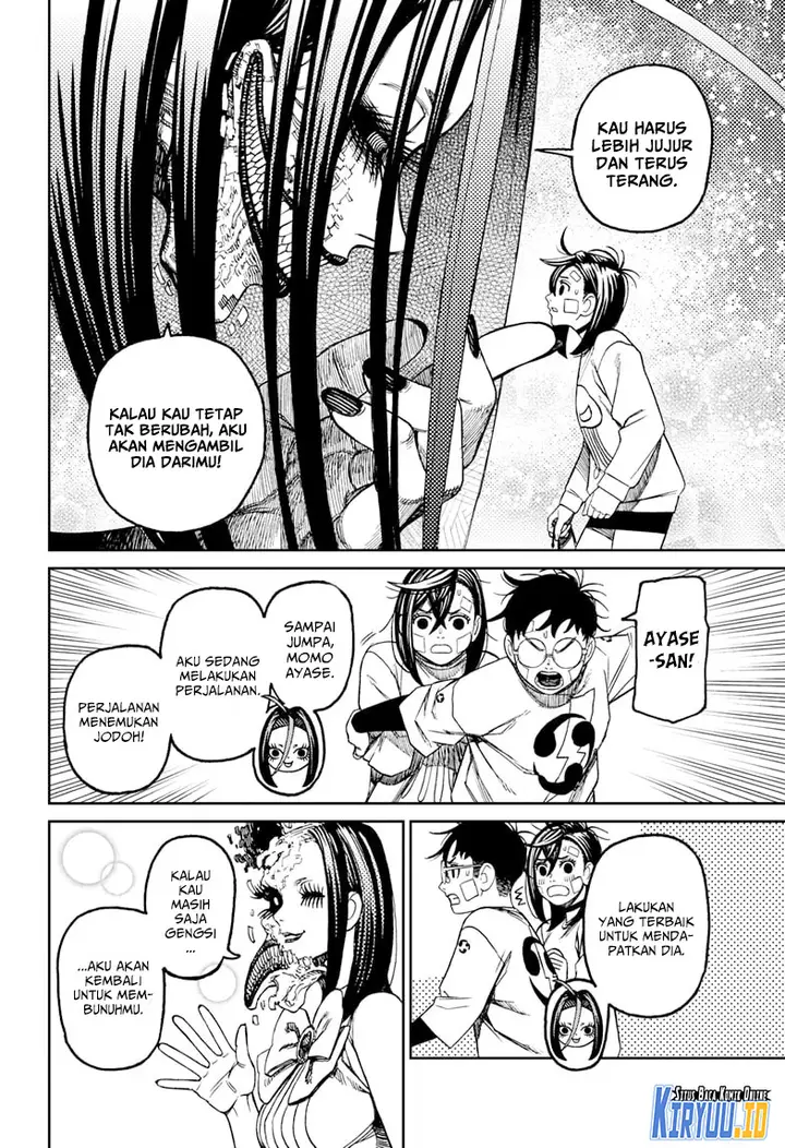 image-komik-dandadan-chapter-120-6/22