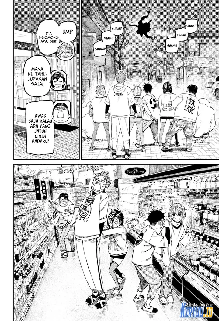 image-komik-dandadan-chapter-120-8/22
