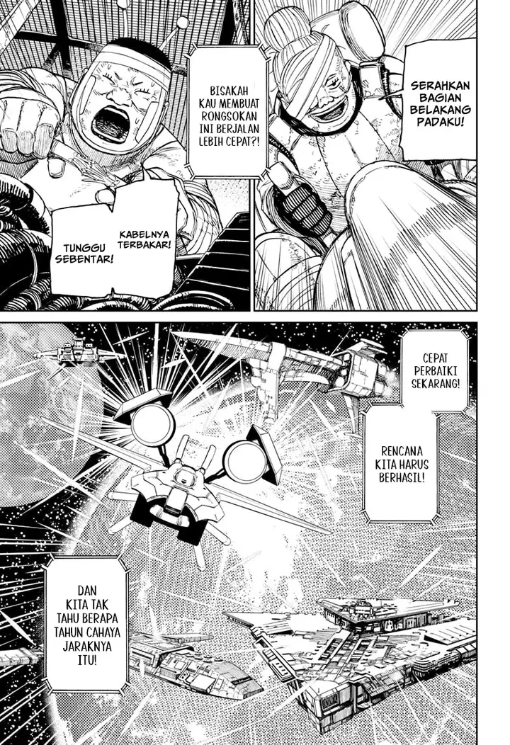 image-komik-dandadan-chapter-120-15/22