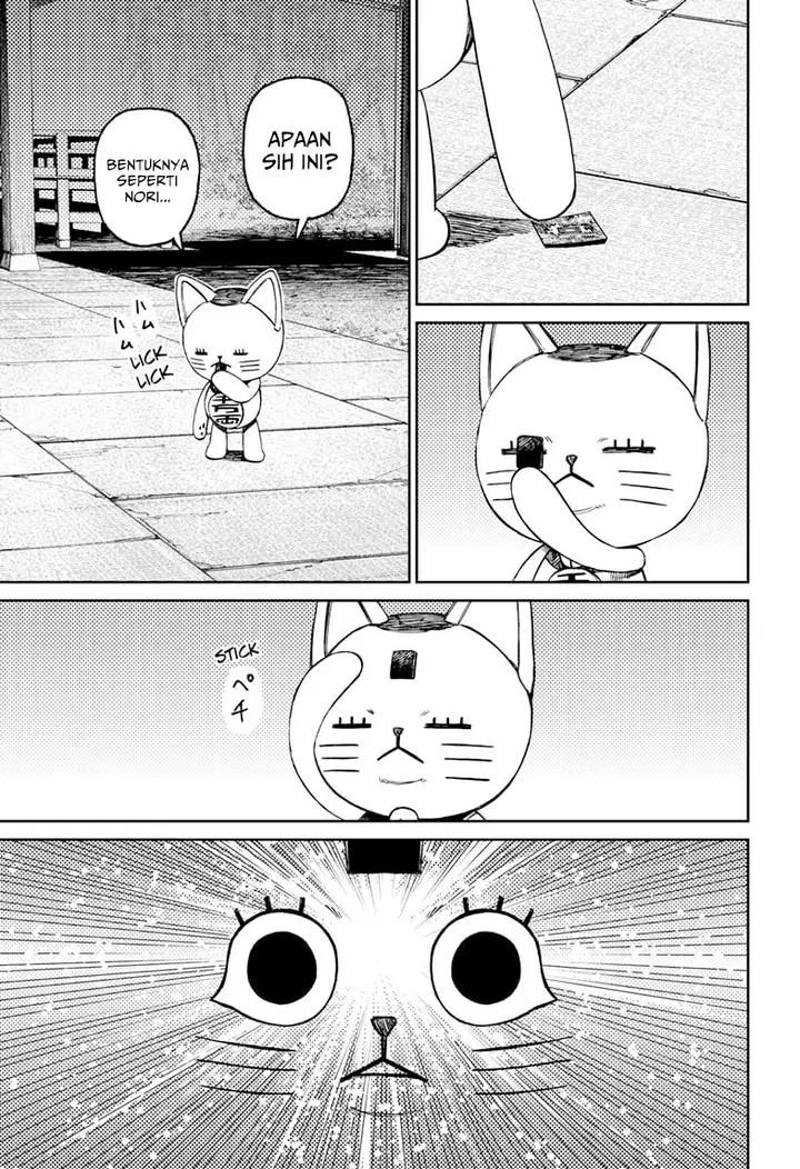 image-komik-dandadan-chapter-120-17/22