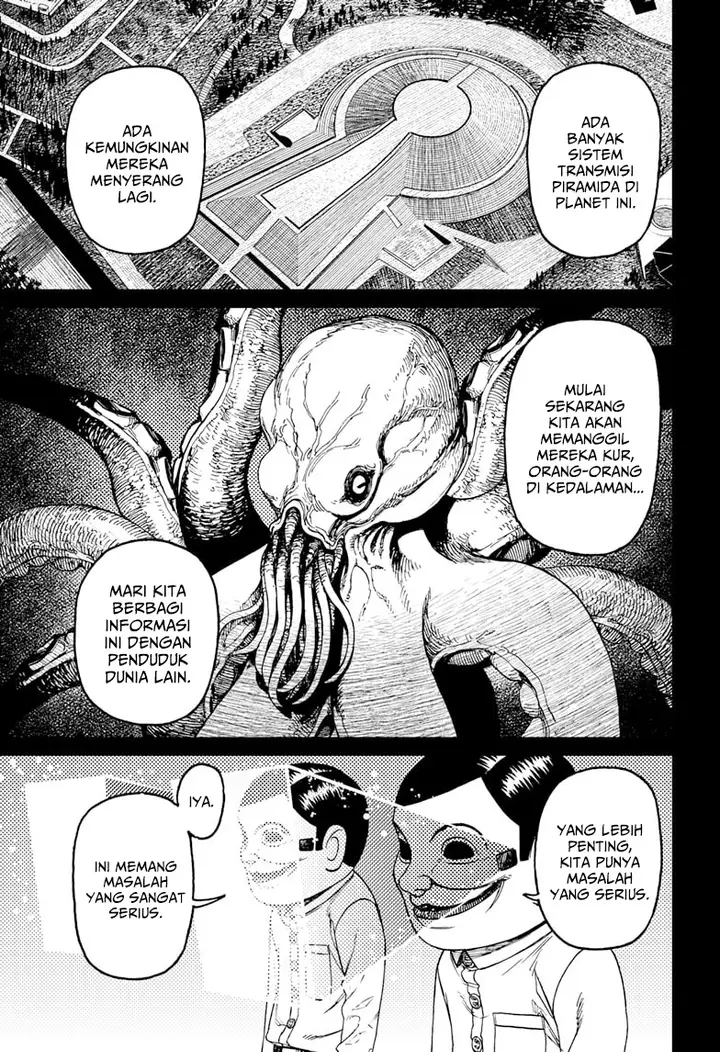 image-komik-dandadan-chapter-120-19/22