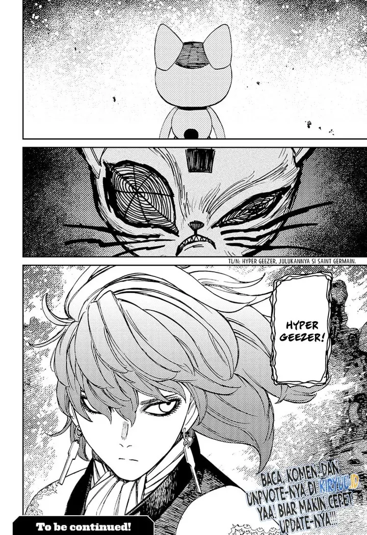 image-komik-dandadan-chapter-120-21/22