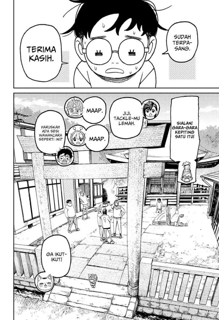 image-komik-dandadan-chapter-121-6/20