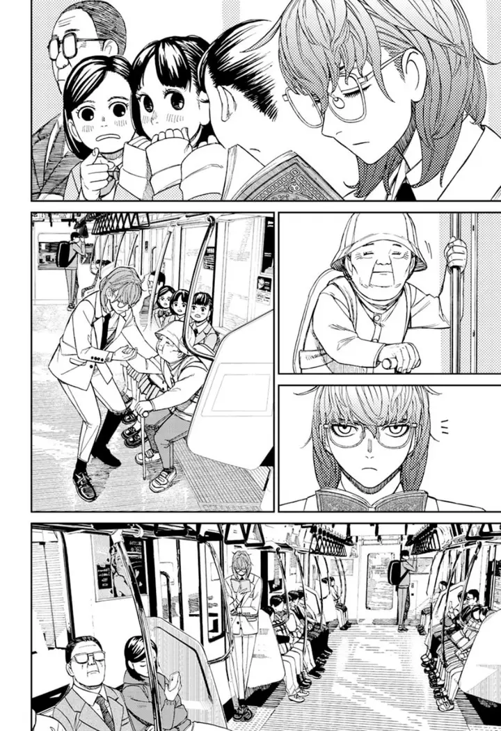 image-komik-dandadan-chapter-121-10/20