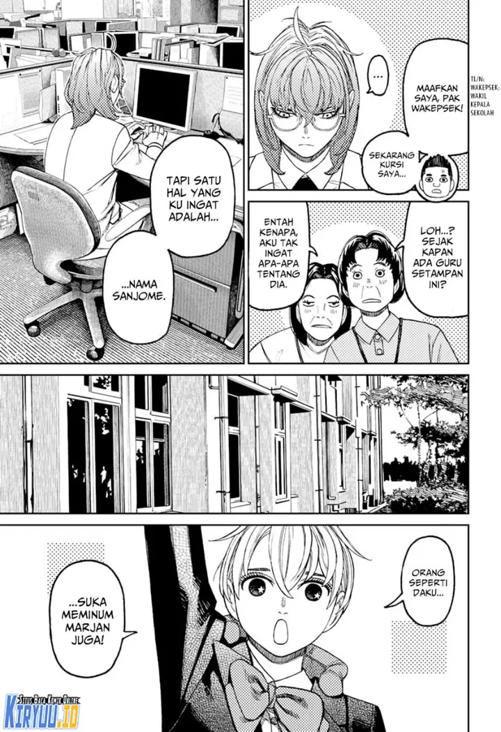 image-komik-dandadan-chapter-121-13/20