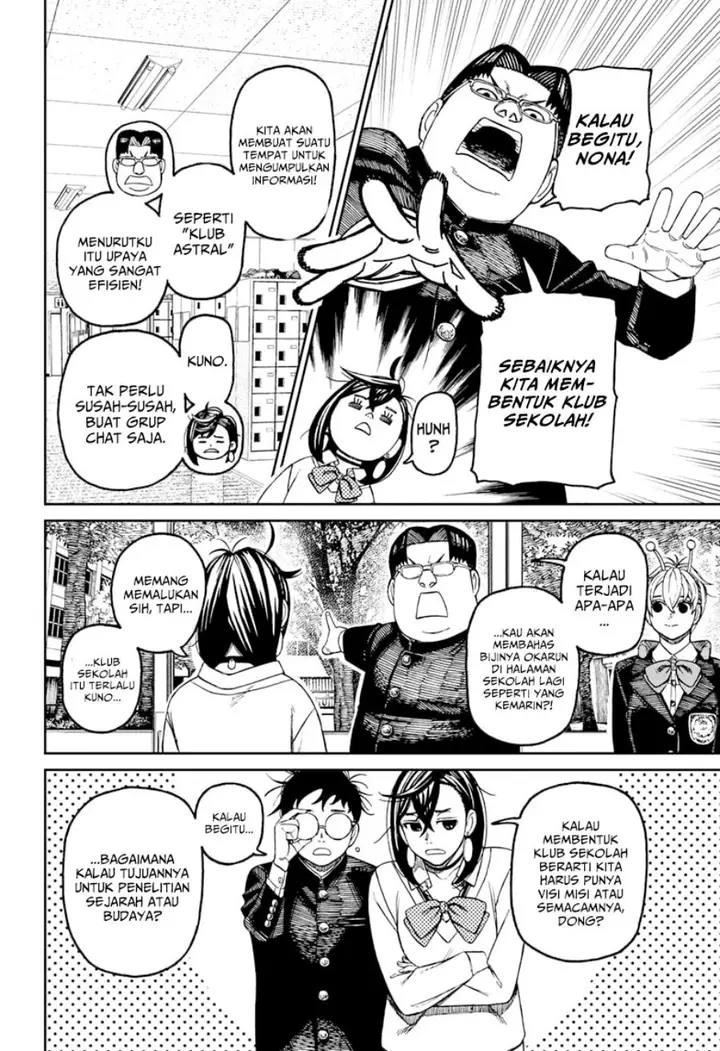 image-komik-dandadan-chapter-121-16/20