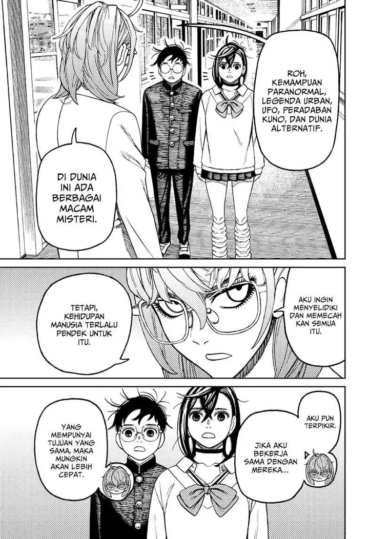 image-komik-dandadan-chapter-122-3/20