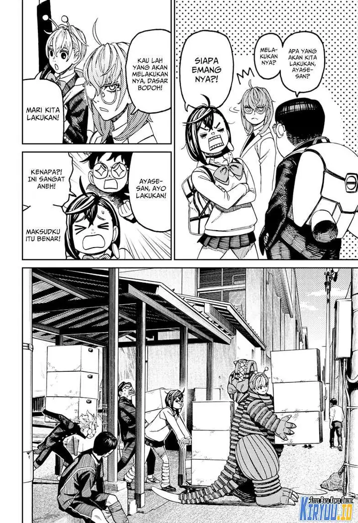 image-komik-dandadan-chapter-122-8/20