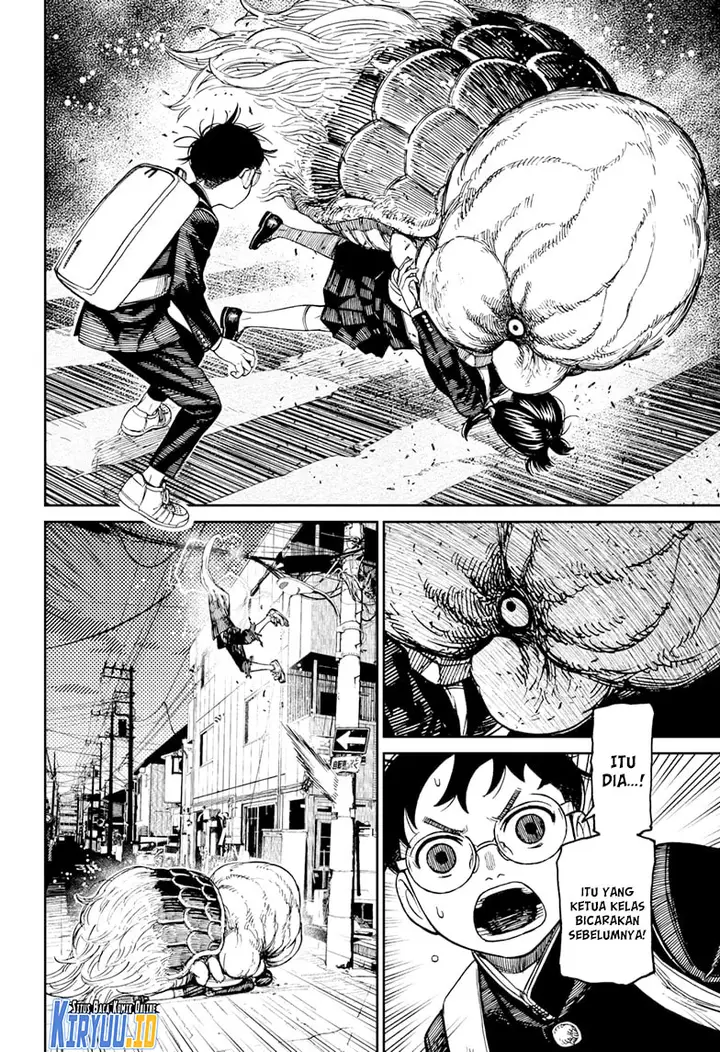 image-komik-dandadan-chapter-123-12/20