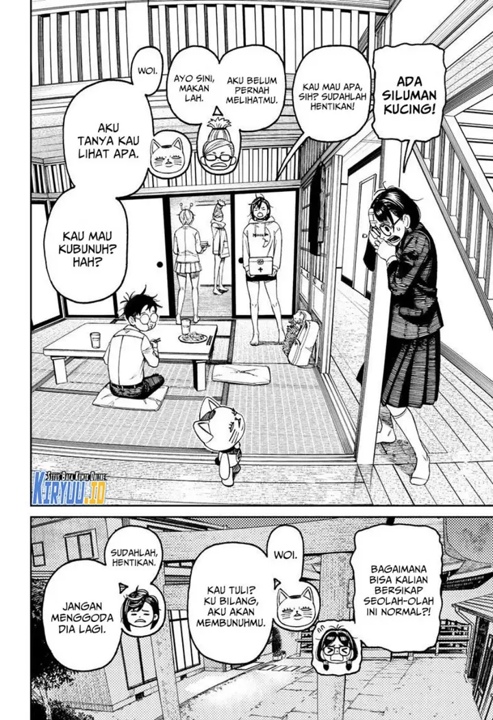 image-komik-dandadan-chapter-124-1/21