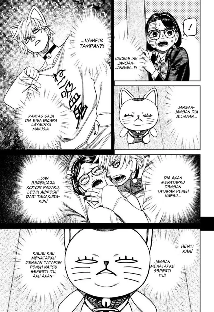 image-komik-dandadan-chapter-124-2/21