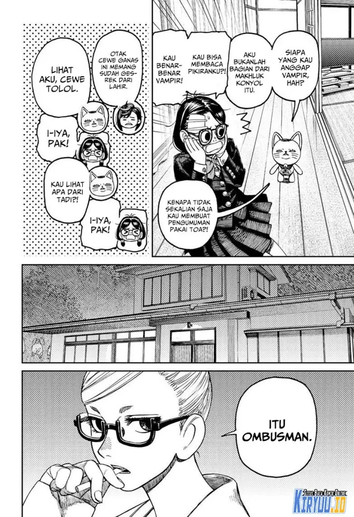 image-komik-dandadan-chapter-124-3/21