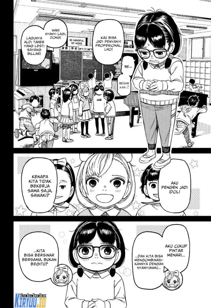 image-komik-dandadan-chapter-124-7/21