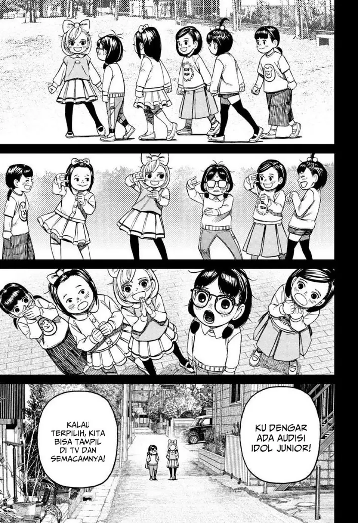 image-komik-dandadan-chapter-124-8/21