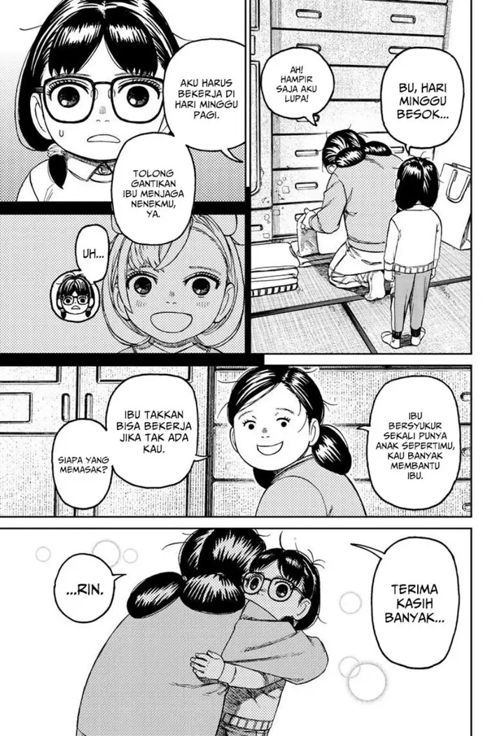 image-komik-dandadan-chapter-124-12/21