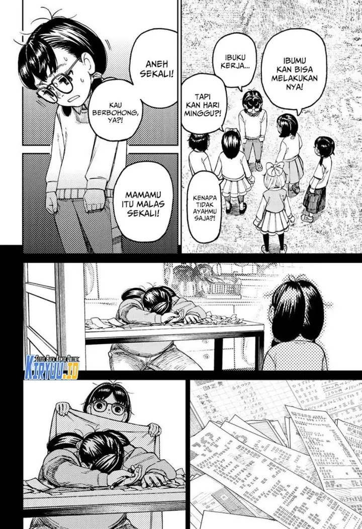 image-komik-dandadan-chapter-124-15/21