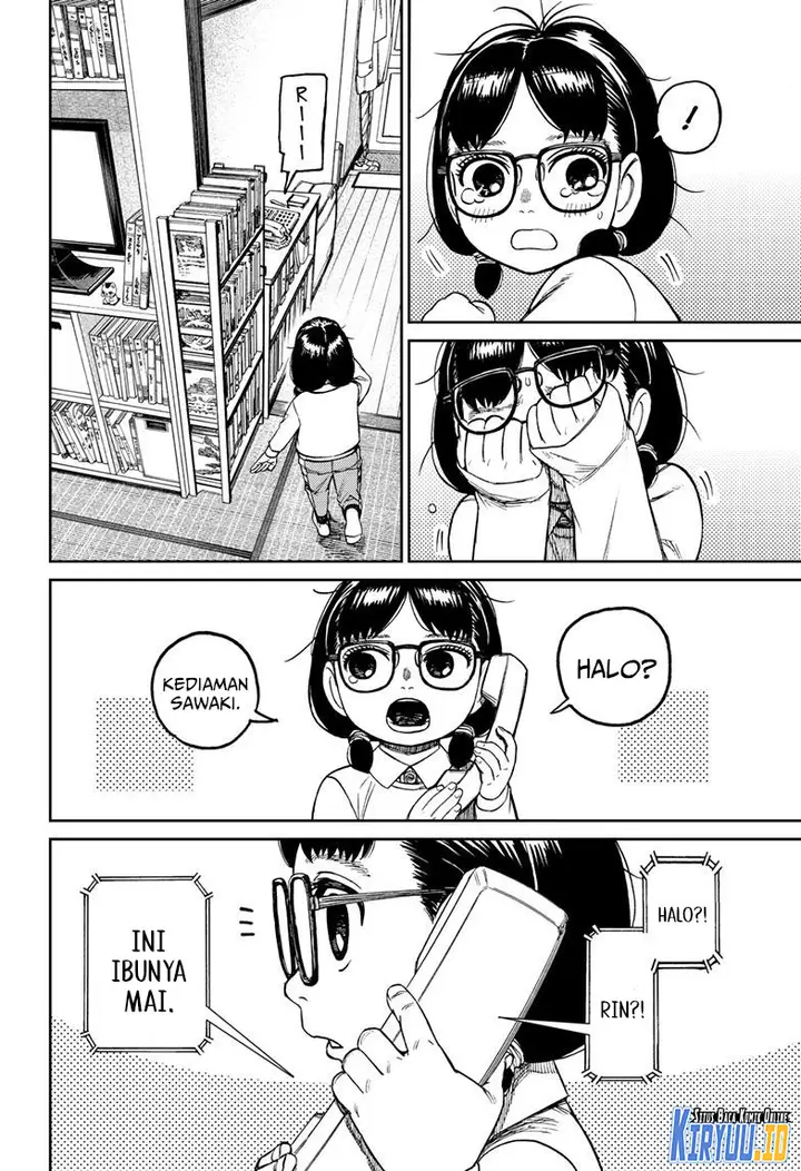 image-komik-dandadan-chapter-125-1/17