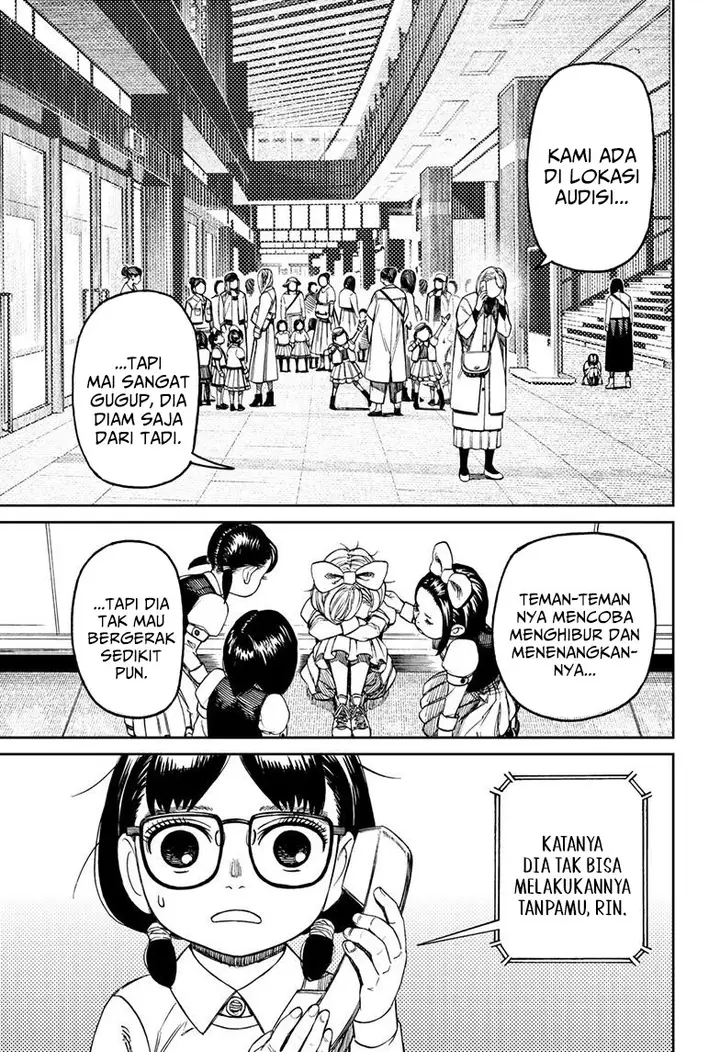 image-komik-dandadan-chapter-125-2/17