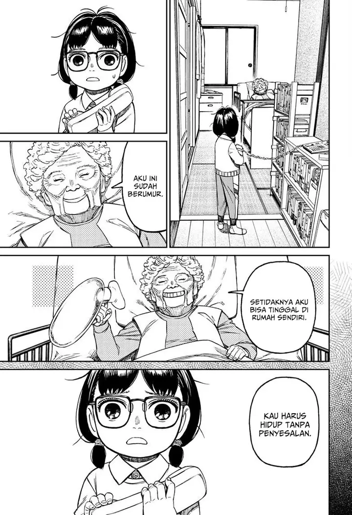 image-komik-dandadan-chapter-125-4/17