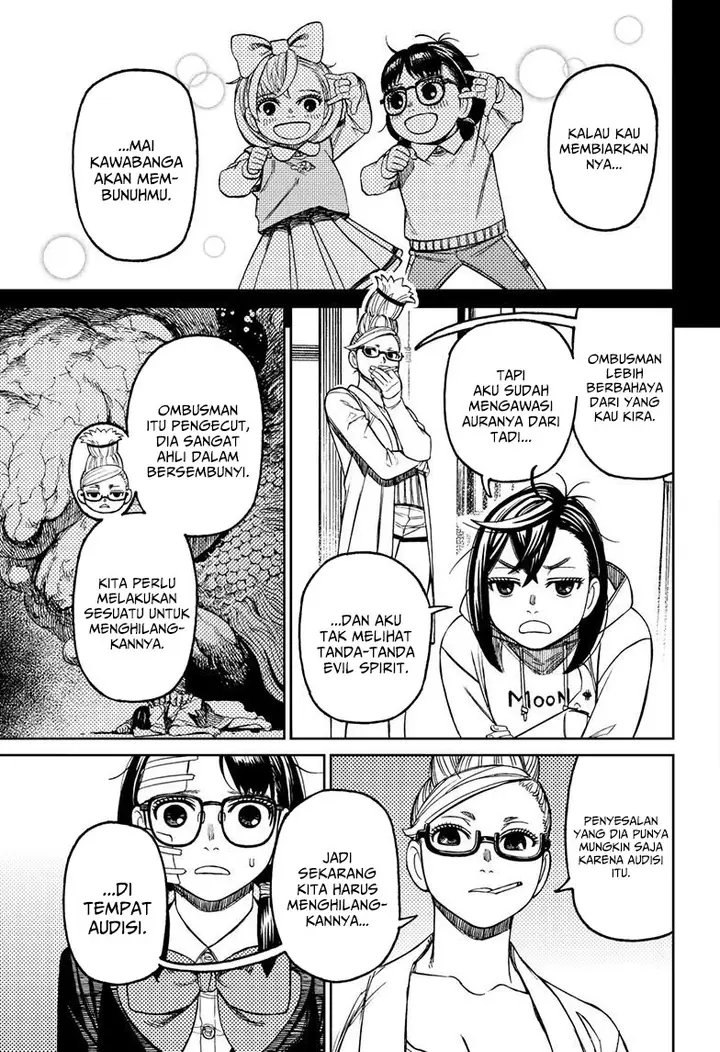 image-komik-dandadan-chapter-125-8/17