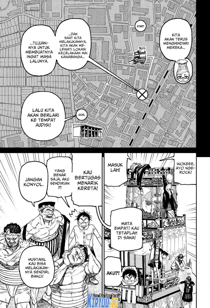 image-komik-dandadan-chapter-125-13/17