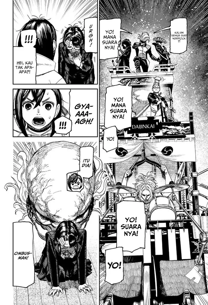 image-komik-dandadan-chapter-125-14/17