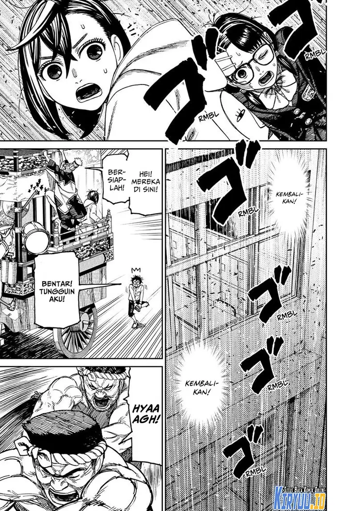 image-komik-dandadan-chapter-125-15/17