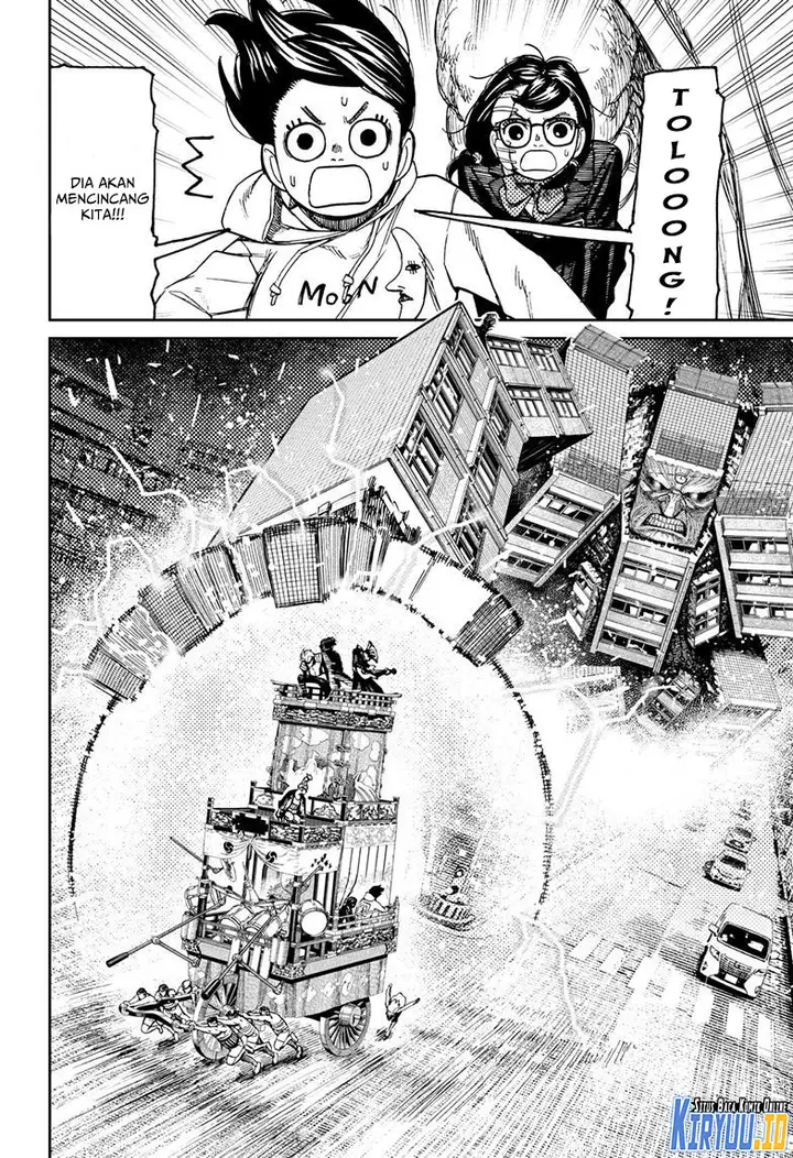 image-komik-dandadan-chapter-126-1/18