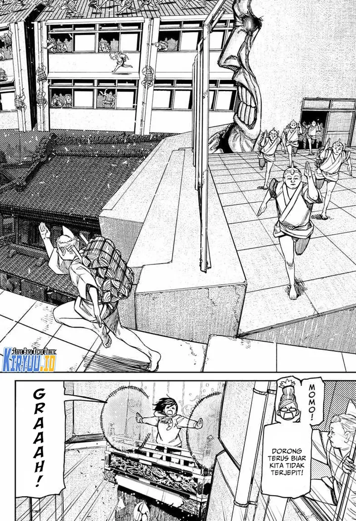 image-komik-dandadan-chapter-127-1/16