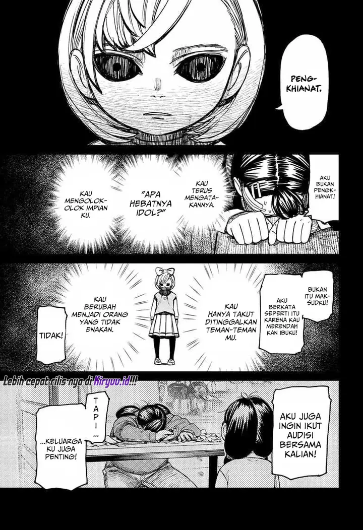 image-komik-dandadan-chapter-127-4/16