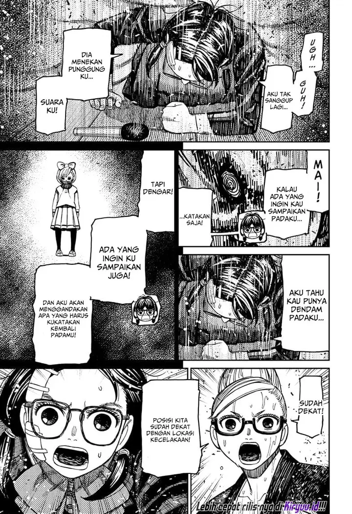 image-komik-dandadan-chapter-128-2/21