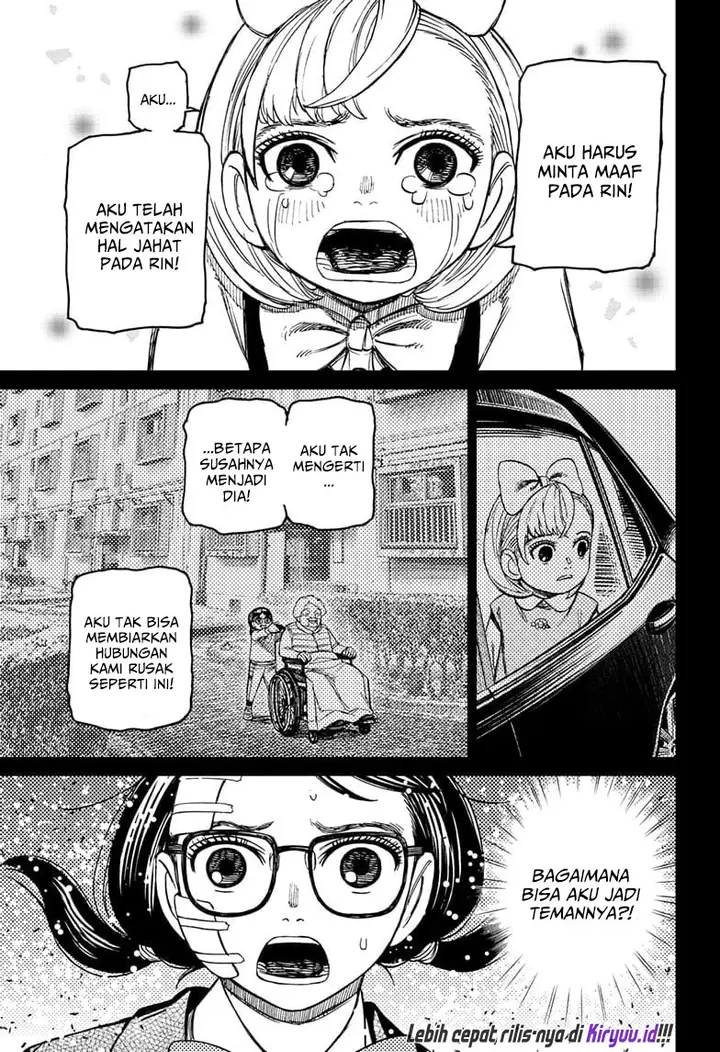 image-komik-dandadan-chapter-128-6/21