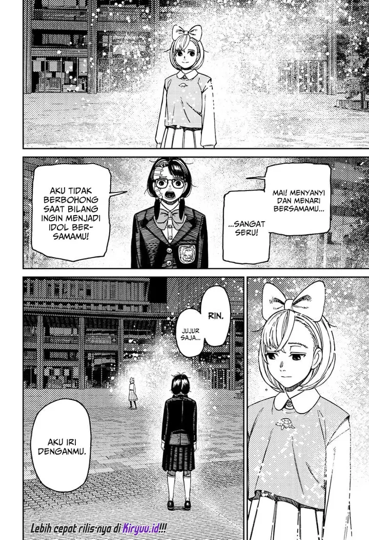 image-komik-dandadan-chapter-128-15/21