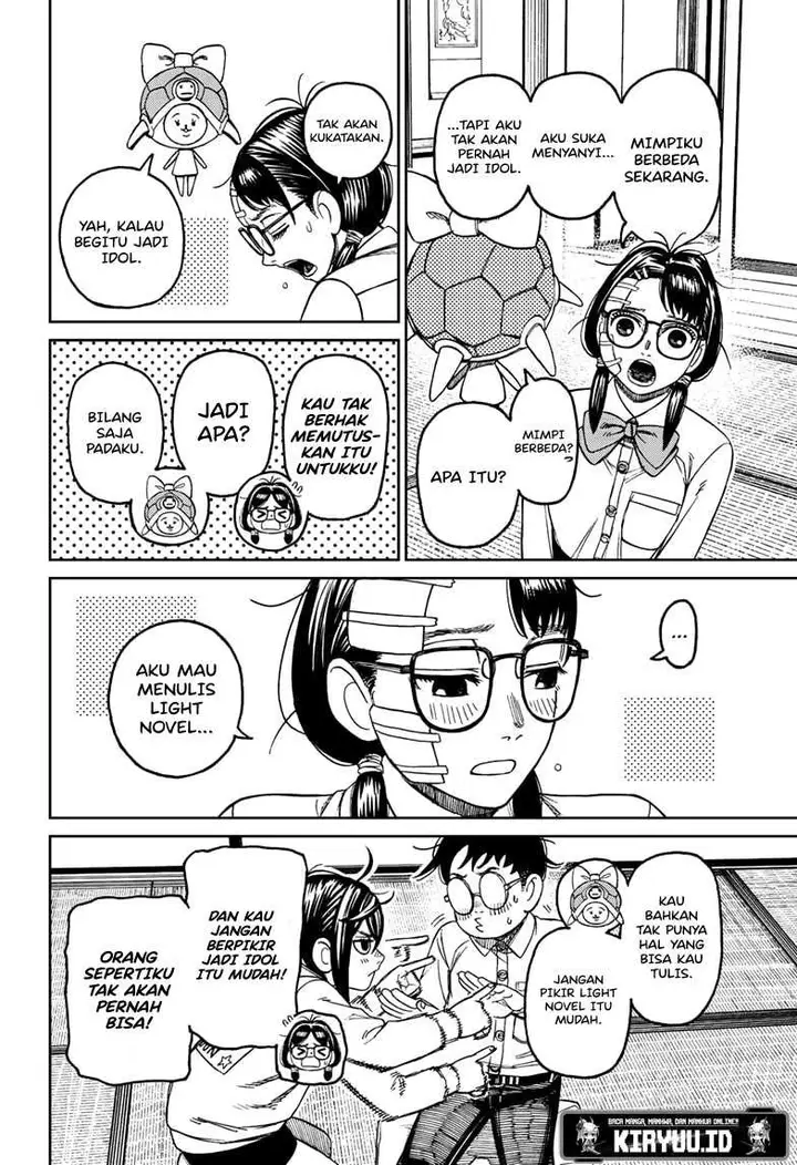 image-komik-dandadan-chapter-129-5/19