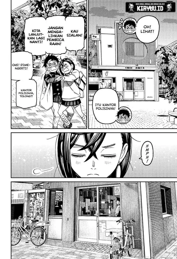 image-komik-dandadan-chapter-129-13/19