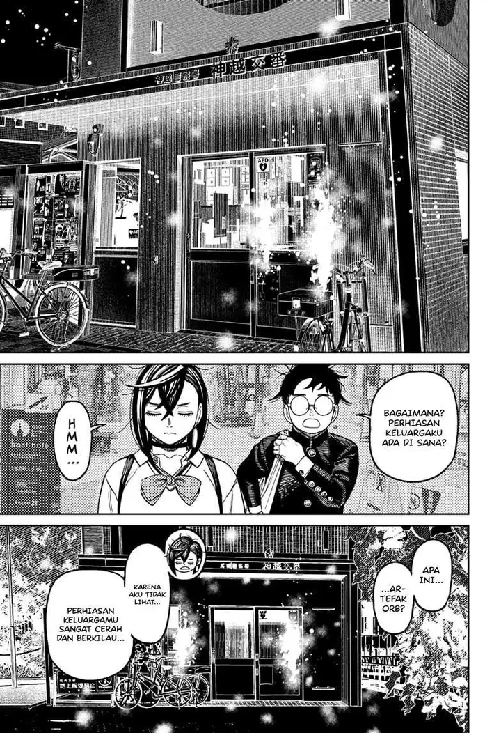 image-komik-dandadan-chapter-129-14/19