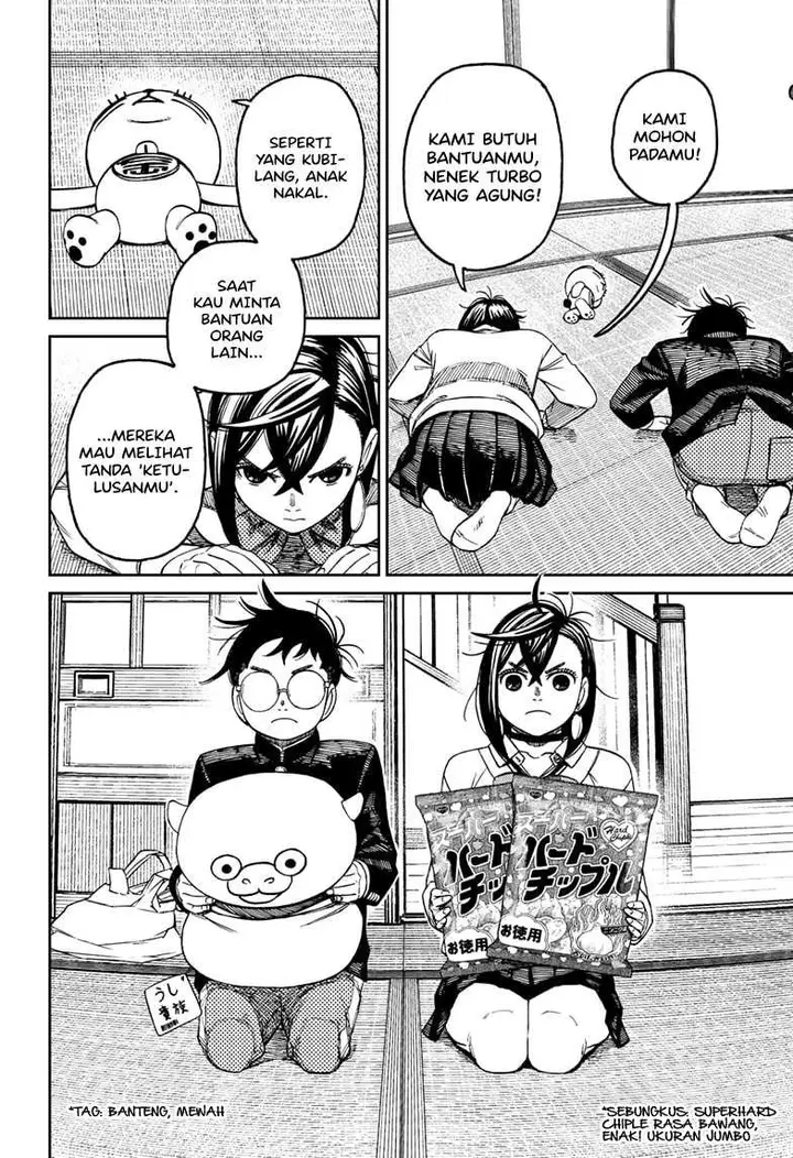 image-komik-dandadan-chapter-129-17/19