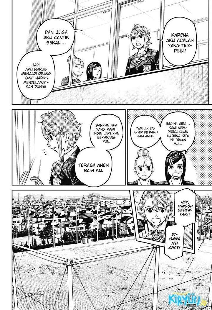 image-komik-dandadan-chapter-13-5/22