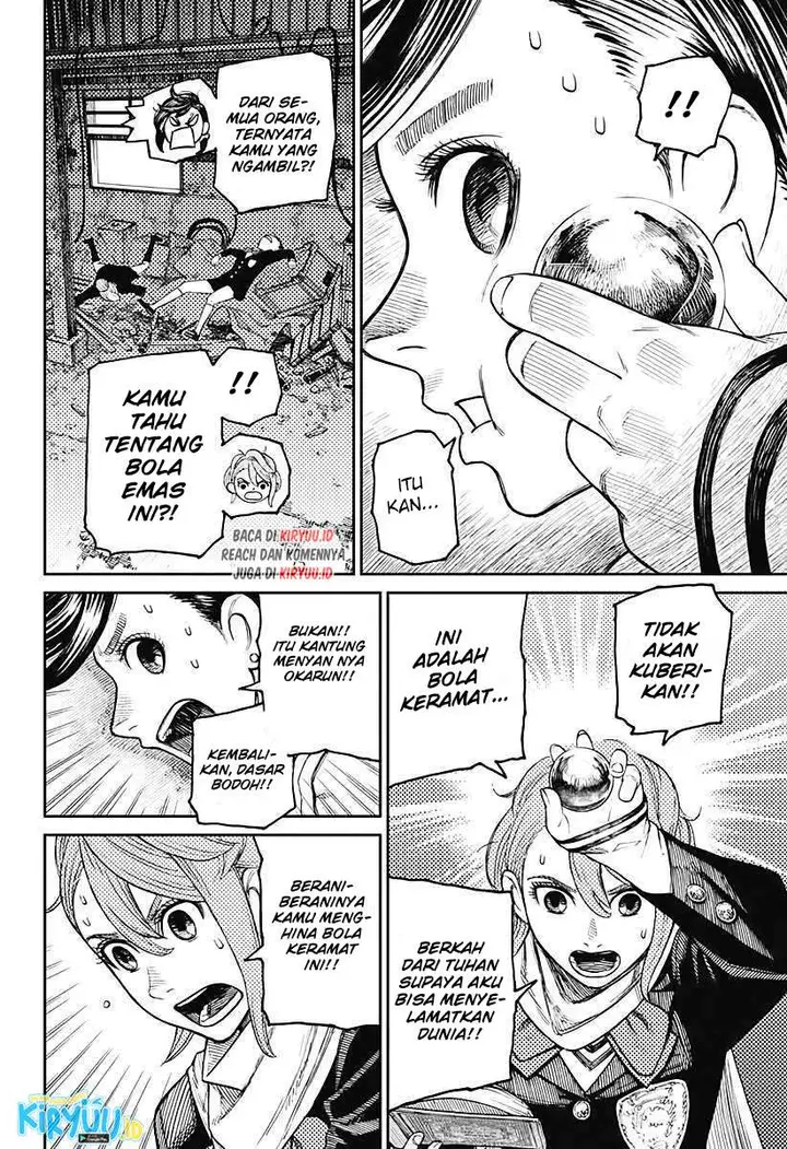 image-komik-dandadan-chapter-13-19/22