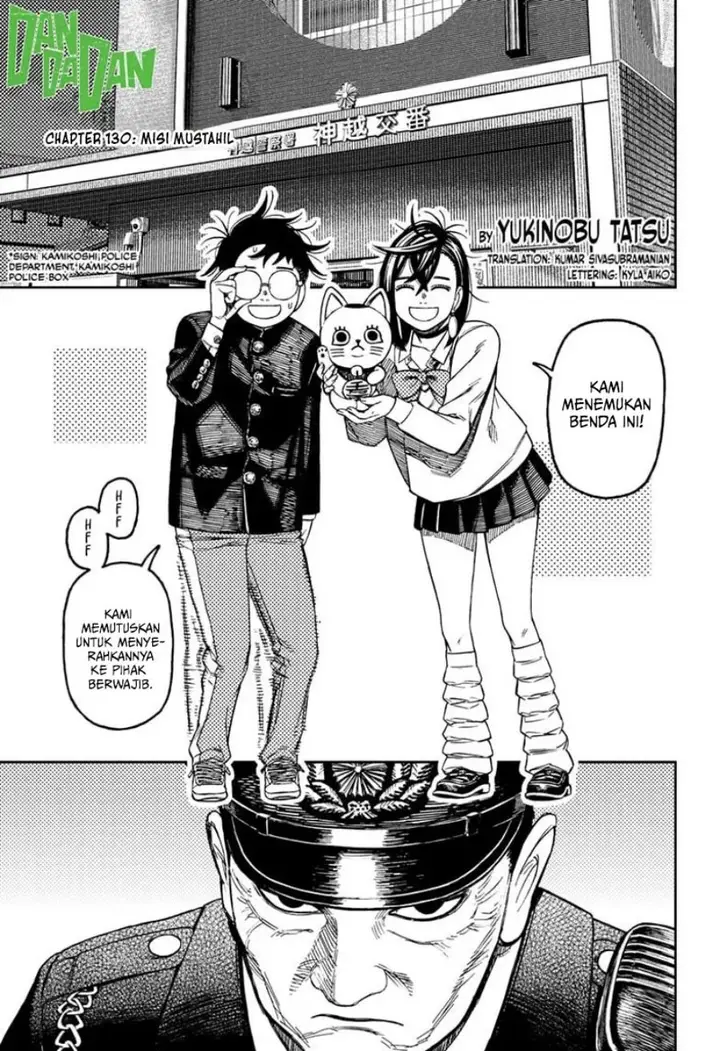 image-komik-dandadan-chapter-130-0/19