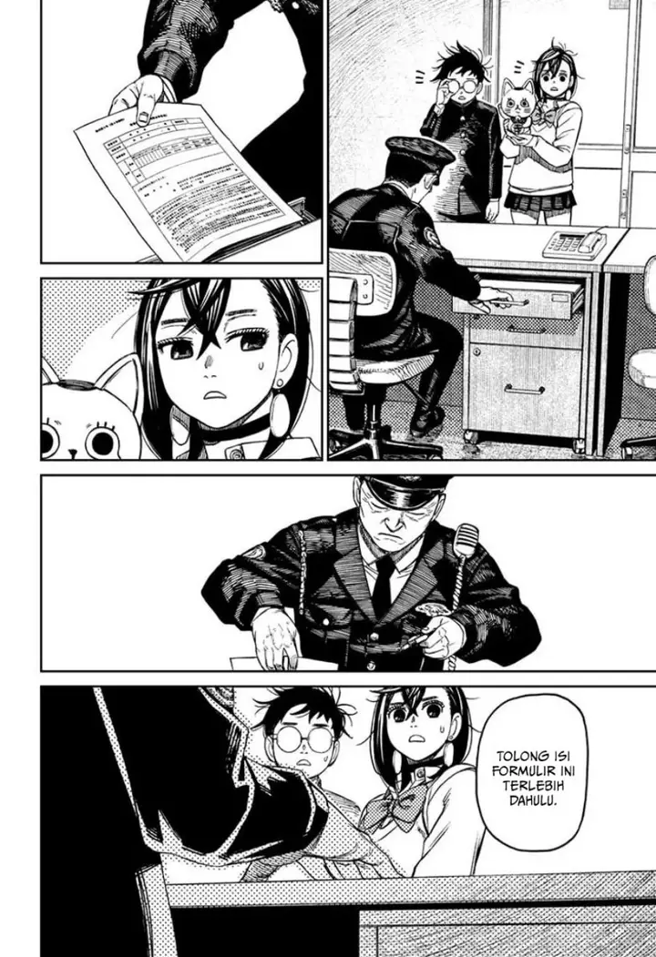 image-komik-dandadan-chapter-130-1/19