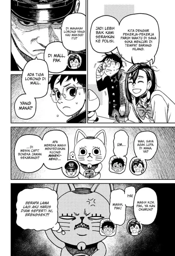 image-komik-dandadan-chapter-130-3/19