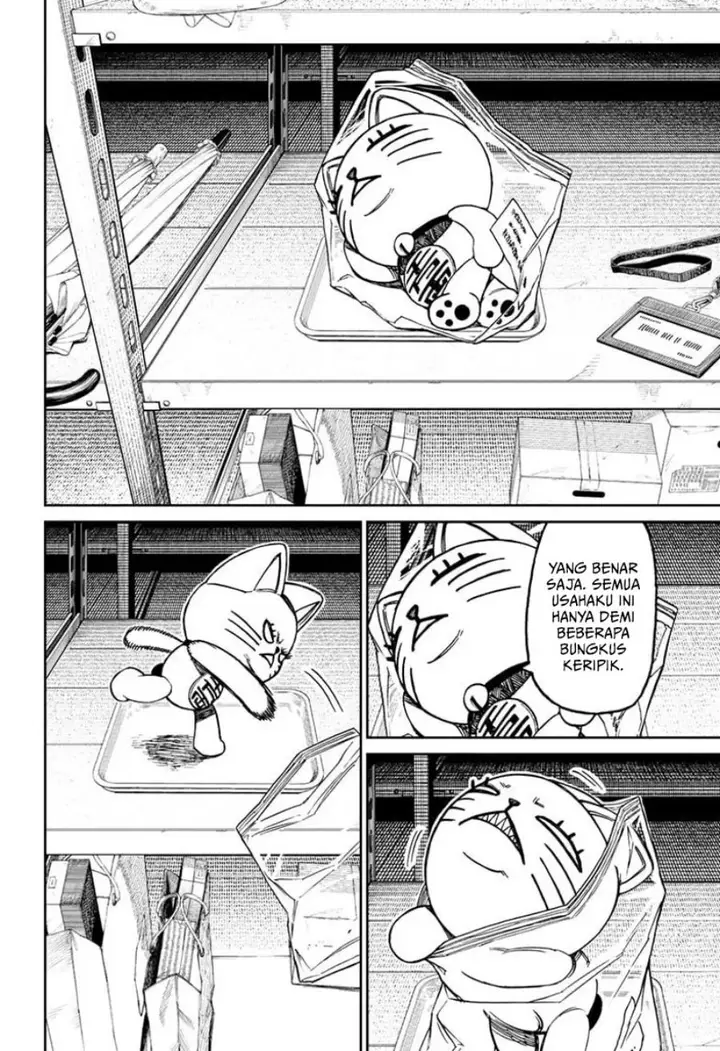 image-komik-dandadan-chapter-130-9/19