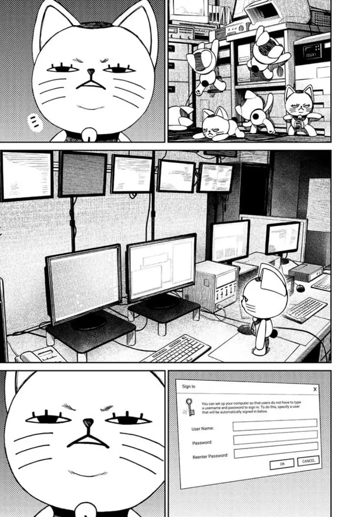 image-komik-dandadan-chapter-130-12/19