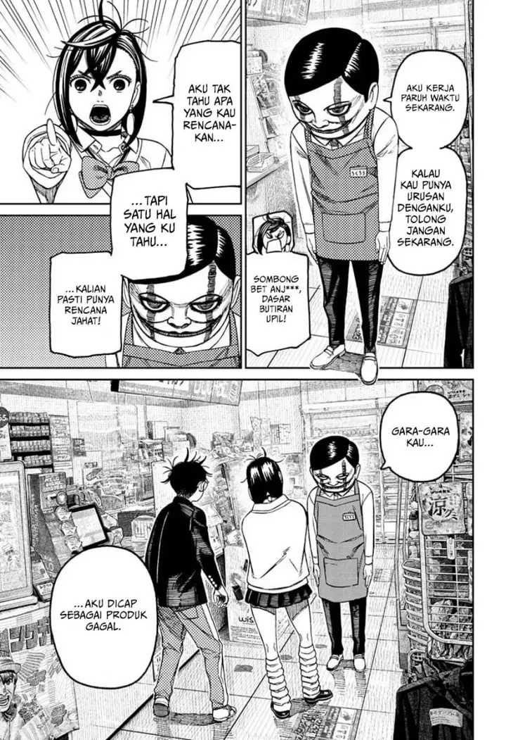 image-komik-dandadan-chapter-130-16/19