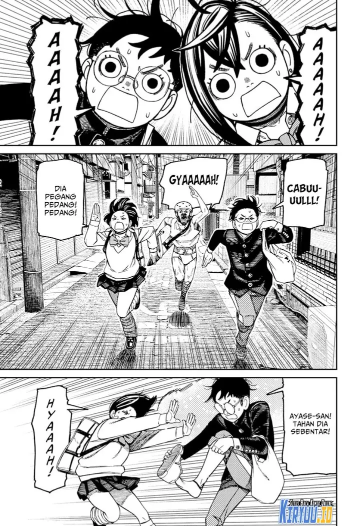 image-komik-dandadan-chapter-133-4/19