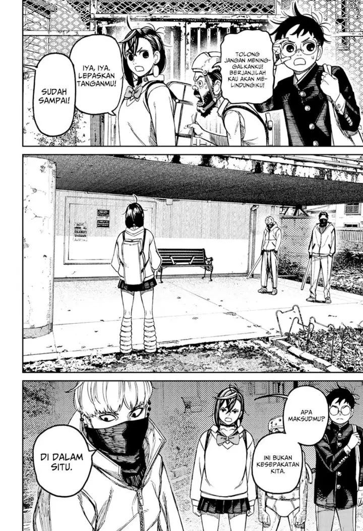 image-komik-dandadan-chapter-133-15/19