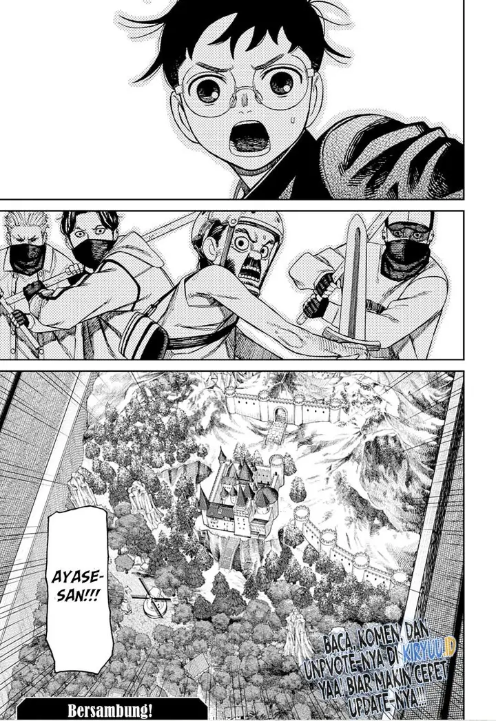 image-komik-dandadan-chapter-134-18/19