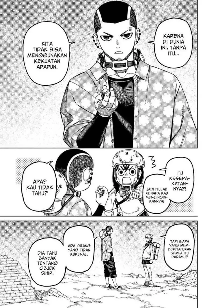 image-komik-dandadan-chapter-137-2/18